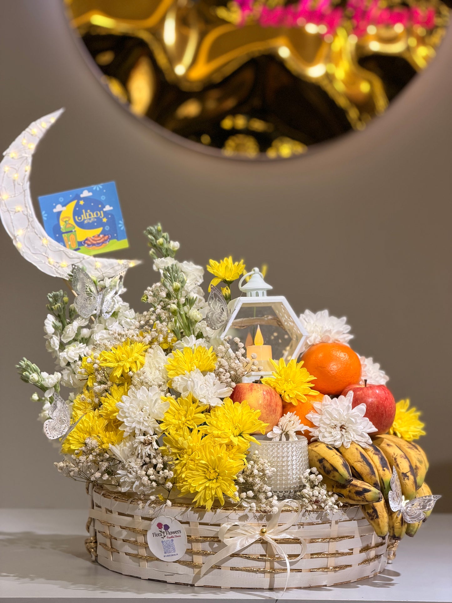 Noor-e-Iftar Festive Basket