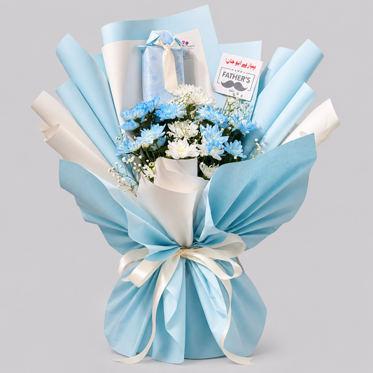 Abbu's Blue Bloom Gift