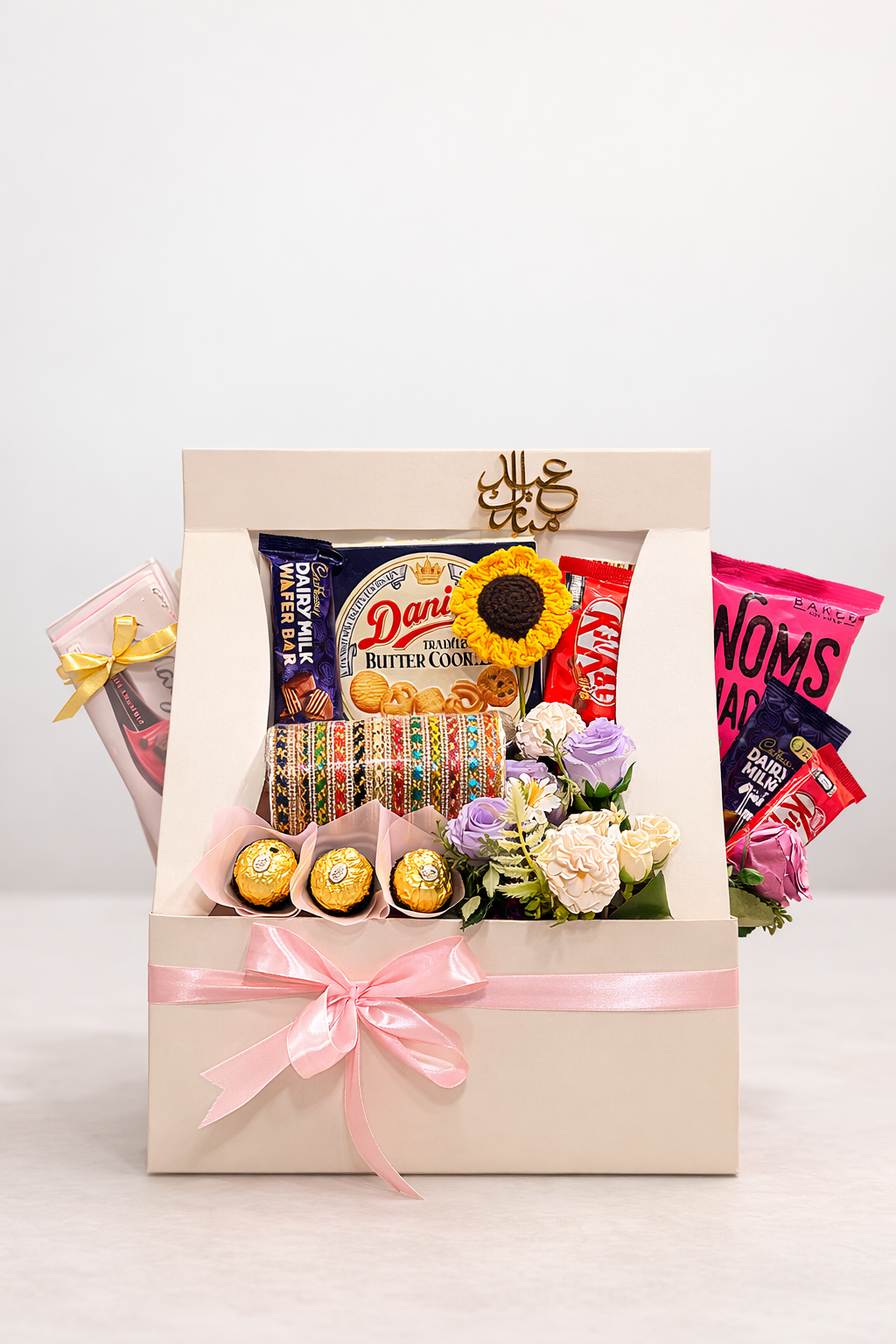 Sweet Moments Eid Gift Box